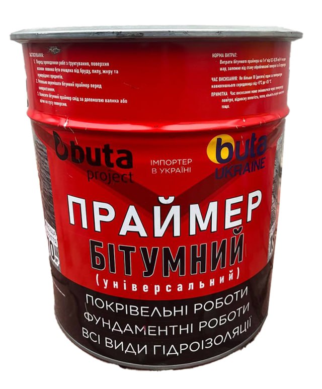 Праймер бітумний універсальний 18л, BUTA PROJECT